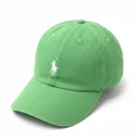 Polo Ralph Lauren Cap Green